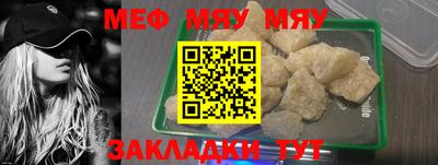 метадон Камышлов