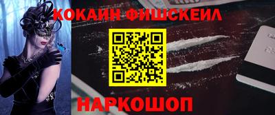 скорость mdpv Кинель