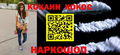 метадон Камышлов
