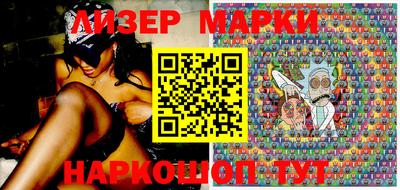 метадон Камышлов