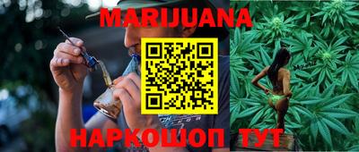 PSILOCYBIN Кингисепп