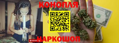 метадон Камышлов