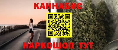 скорость Кандалакша