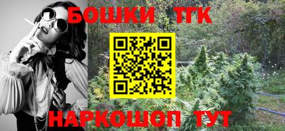 скорость Кандалакша