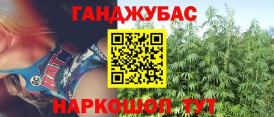 метадон Камышлов