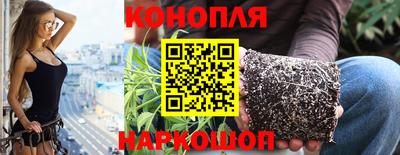 метадон Камышлов