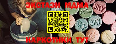 дистиллят марихуана Канаш
