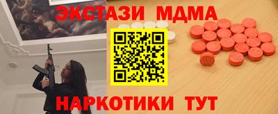 дистиллят марихуана Канаш