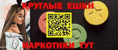 синтетический гашиш Кимры