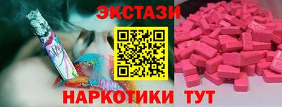 скорость Кандалакша