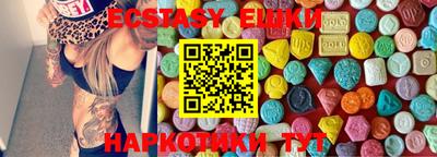 синтетический гашиш Кимры