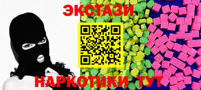 метадон Камышлов