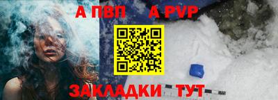 скорость Кандалакша