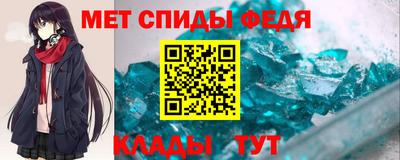 дистиллят марихуана Канаш