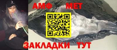 скорость Кандалакша