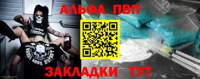 дистиллят марихуана Канаш