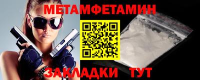 дистиллят марихуана Канаш