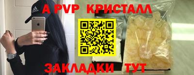 синтетический гашиш Кимры