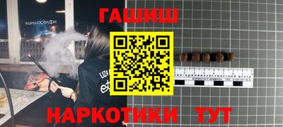 метадон Камышлов