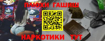 скорость Кандалакша