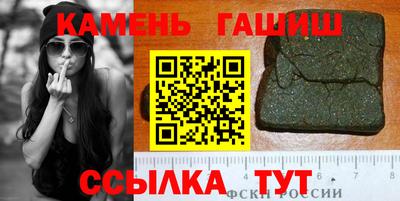 скорость Кандалакша