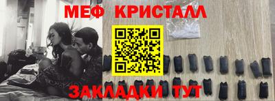 скорость Кандалакша