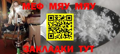 метадон Камышлов