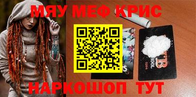 дистиллят марихуана Канаш